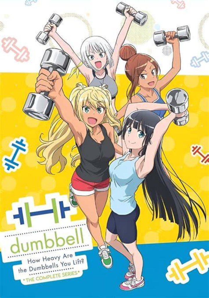 How many dumbbells can you lift